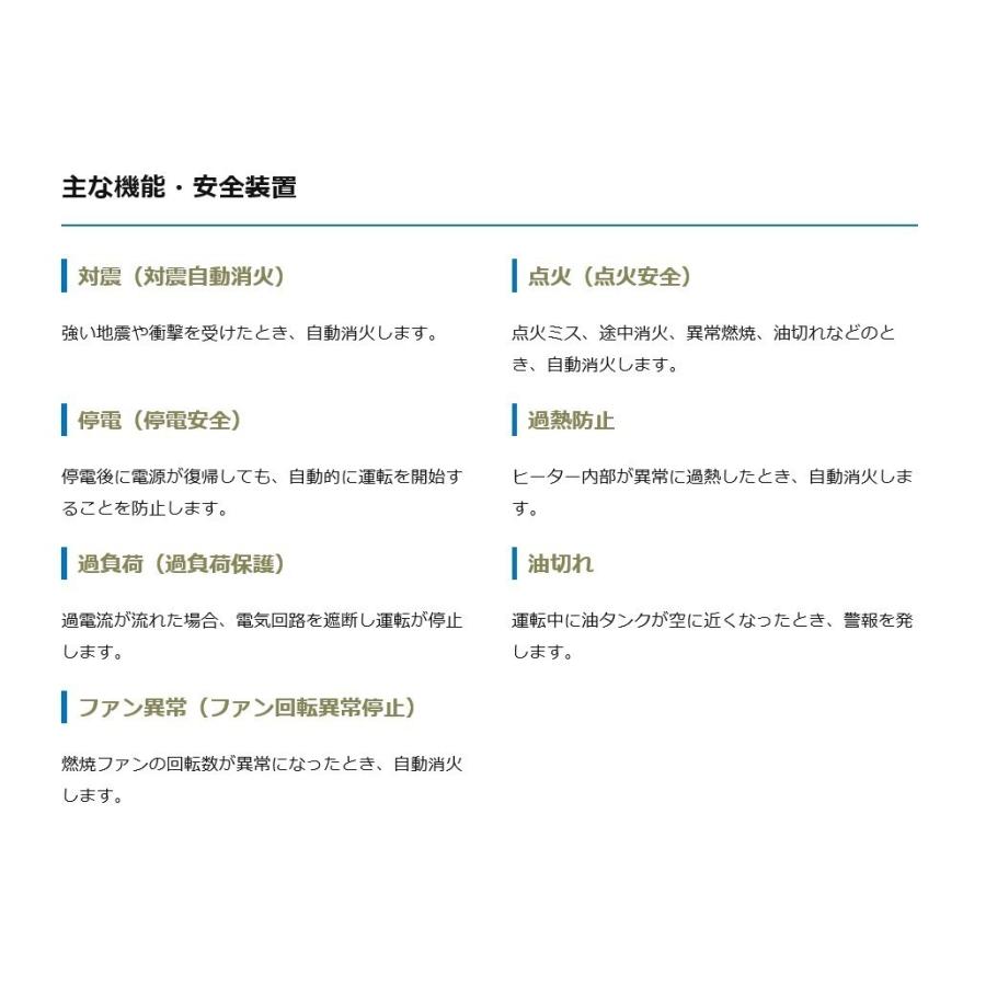 オリオン ジェットヒーター HPE80A 業務用 可搬式温風機 2段燃焼 オリオン ジェットヒーター HPE80A 業務用 可搬式温風機 2段燃焼