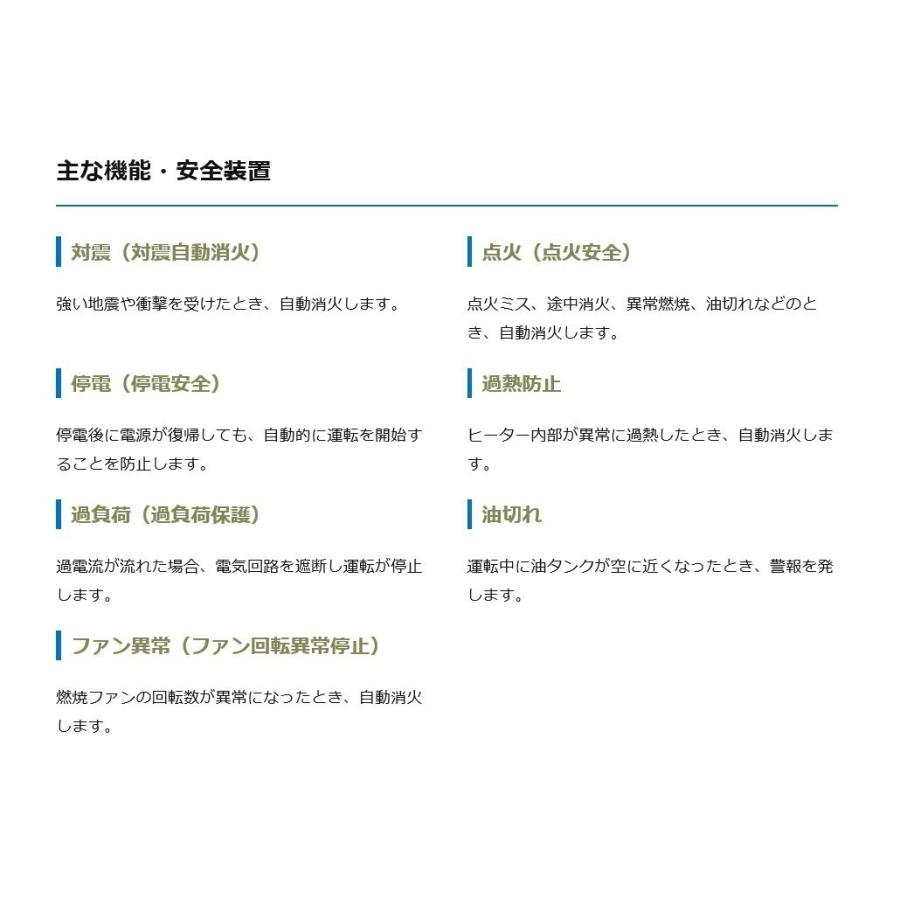 オリオン ジェットヒーター HPE80A 業務用 可搬式温風機 2段燃焼切替付 おすすめ 体育館｜kikaihanbai-2｜04