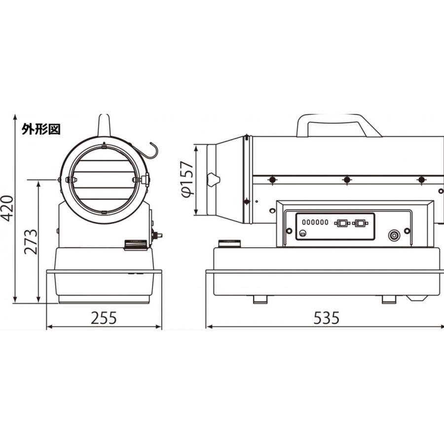 オリオン ジェットヒーター HPE80A 業務用 可搬式温風機 2段燃焼切替付 おすすめ 体育館｜kikaihanbai-2｜06