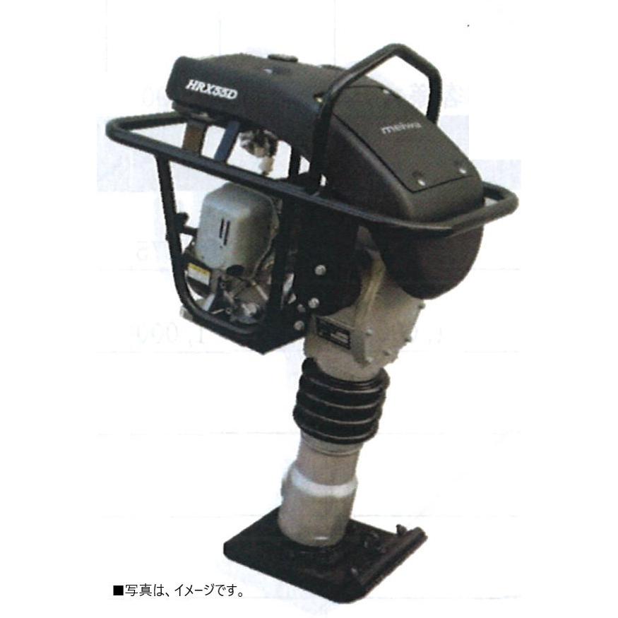 ランマ 明和製作所 HRX60D 高打撃 ホンダエンジン NETIS低騒音｜kikaihanbai-2