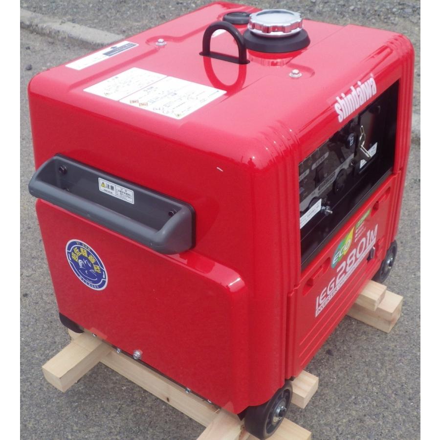 ヤマビコ 発電機 新ダイワ IEG2801M 2.8kVA インバーター ヤマビコ 発電機 新ダイワ IEG2801M 2.8kVA インバーター