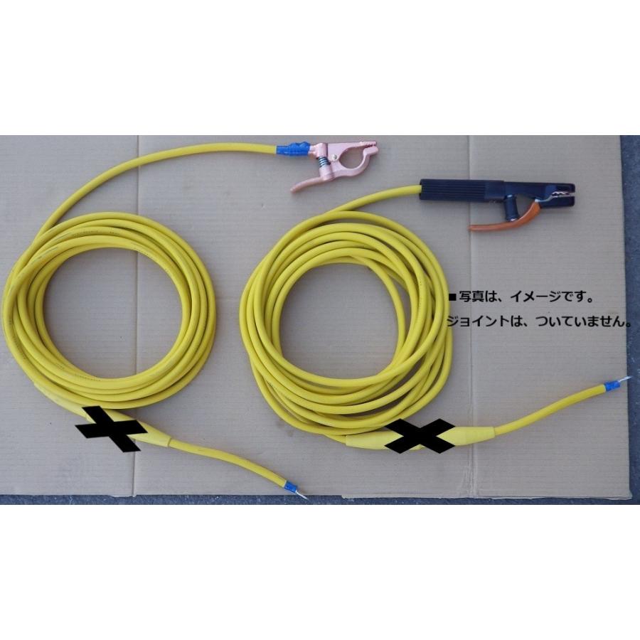 溶接 キャブタイヤケーブルトータル40mセット品 黄色 安全 溶接 キャブタイヤケーブルトータル40mセット品 黄色 安全