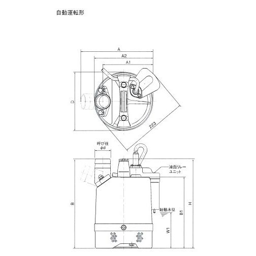 水中ポンプ ツルミポンプ LB-250A 水中ハイスピンポンプ 自動 水中ポンプ ツルミポンプ LB-250A 水中ハイスピンポンプ 自動