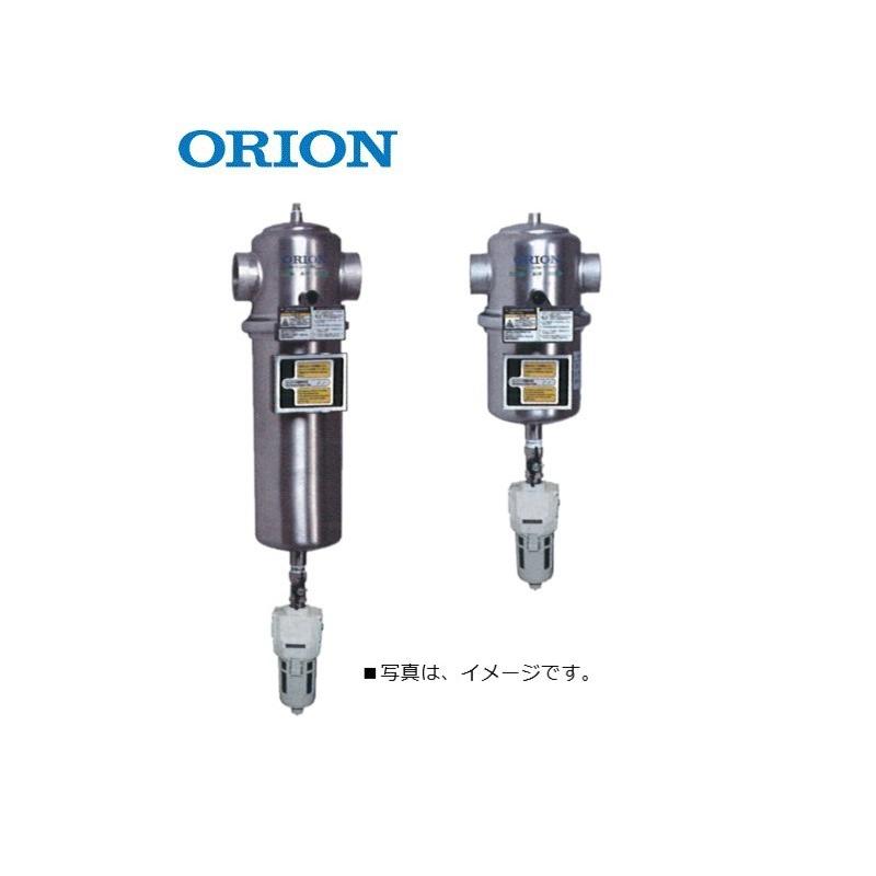 オリオン 固形物除去 LSF850 スーパーラインフィルター 圧縮機 オリオン 固形物除去 LSF850 スーパーラインフィルター 圧縮機