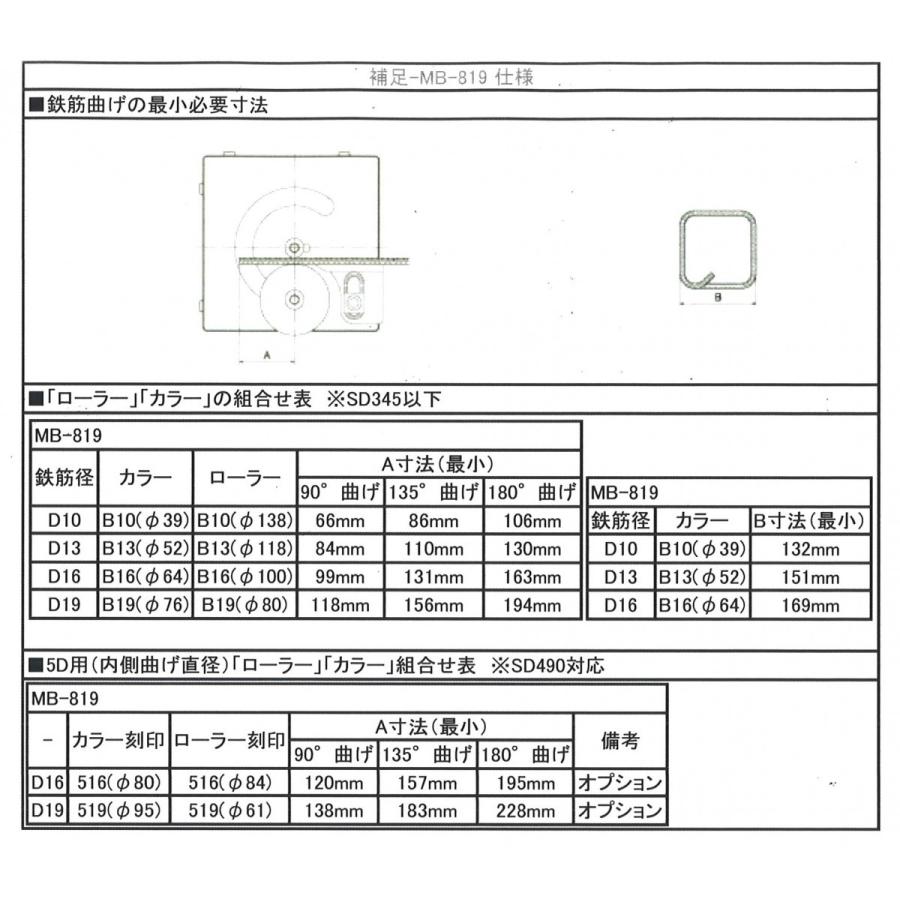 くらげさん専用ページ f-marin_4562398228795