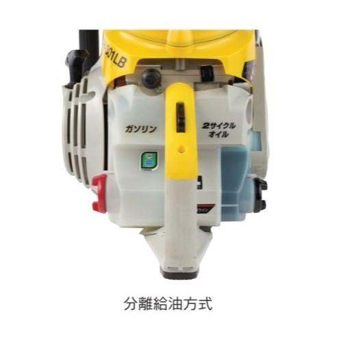 エンジンハンドカッター 三笠産業 MCH-301B 吸塵装置付き ブレード別売 