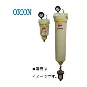 オリオン MFH1400 オイルミスト除去用 スーパーミストフィルター 中圧対応