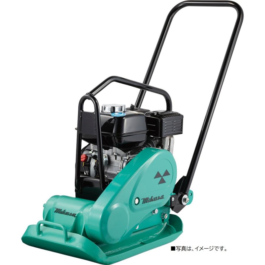 プレートコンパクター 三笠産業 MVC-F60H 中折れハンドル 整地 プレートコンパクター 三笠産業 MVC-F60H 中折れハンドル 整地