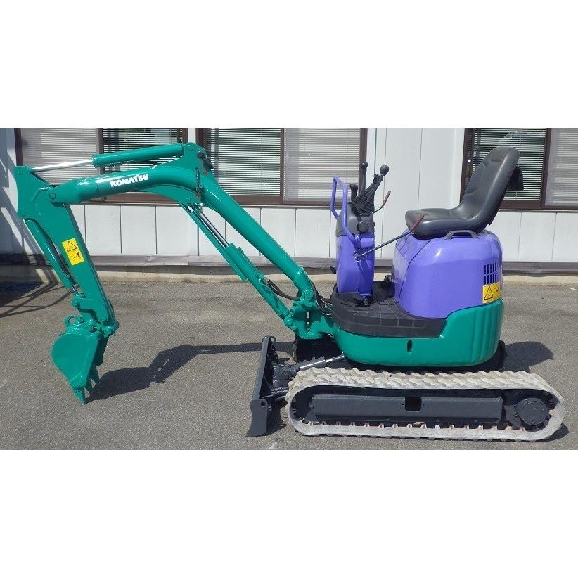 ユンボ Pc10mr 1 コマツ ミニユンボ ミニバックホー Yanmar ミニショベル クローラー Pc10mr Kikaihanbai 2 通販 Yahoo ショッピング