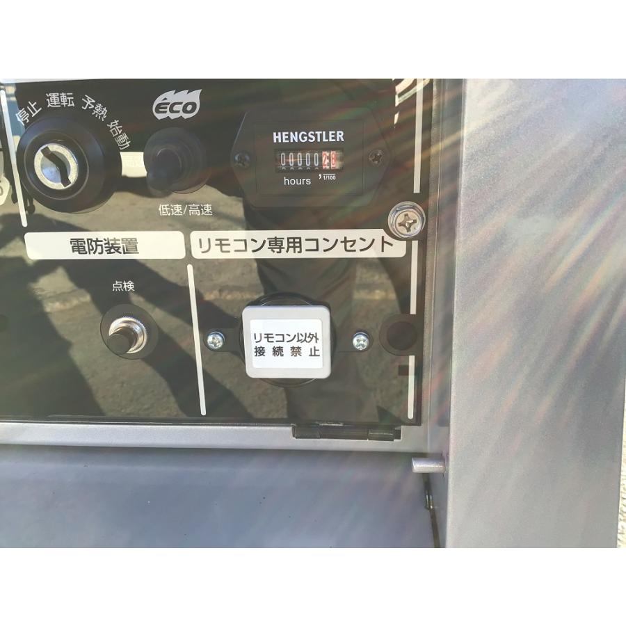 溶接機 PDW340SN 北越 エンジン ウエルダー 発電機 兼用 一人 溶接機 PDW340SN 北越 エンジン ウエルダー 発電機 兼用 一人