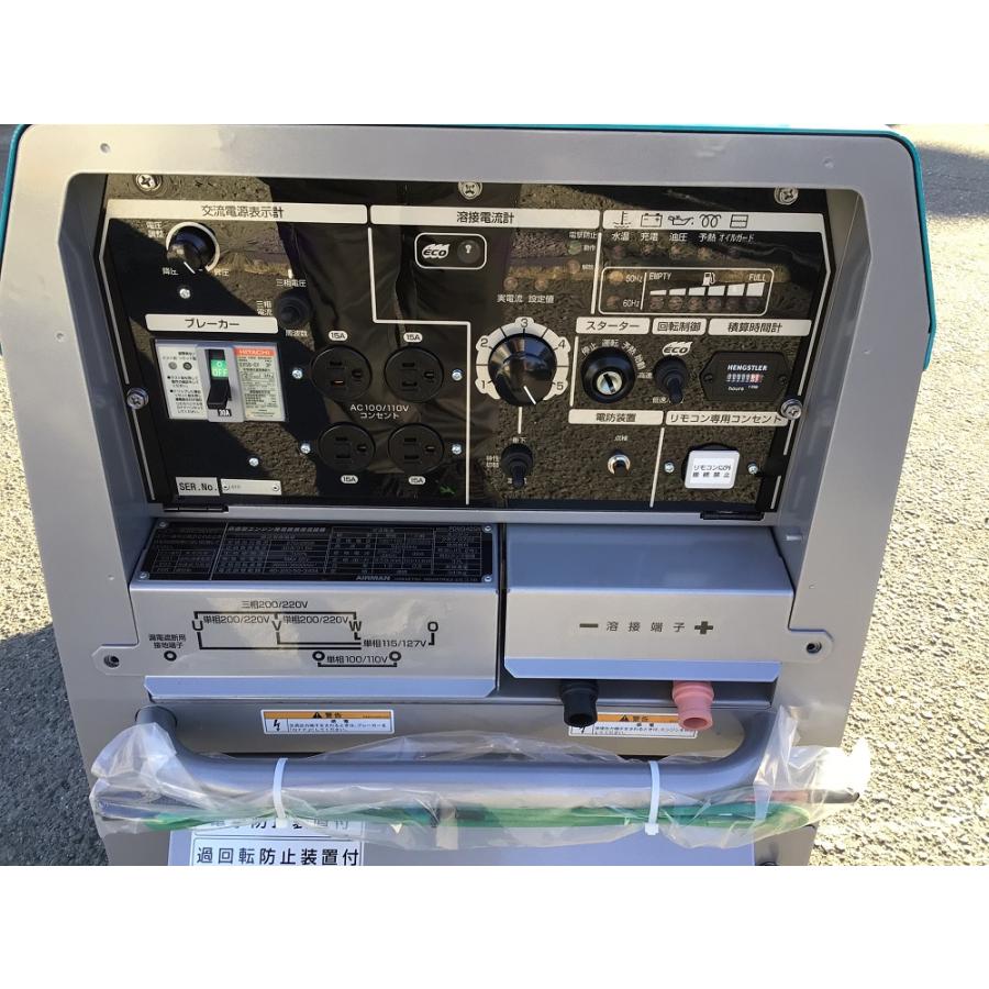 溶接機 PDW340SN 北越 エンジン ウエルダー 発電機 兼用 一人 溶接機 PDW340SN 北越 エンジン ウエルダー 発電機 兼用 一人