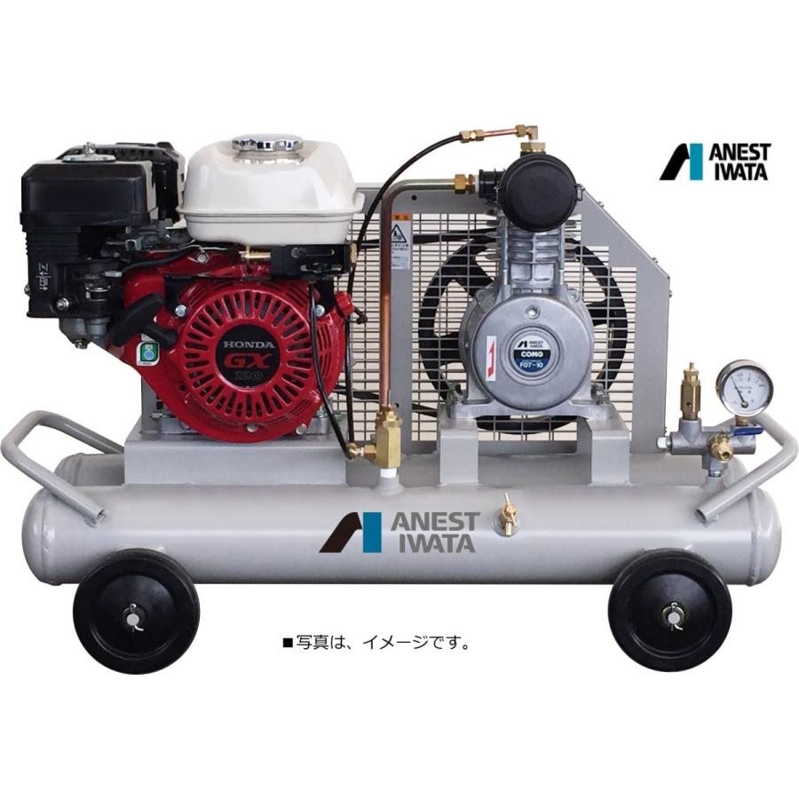 アネスト岩田 1馬力 PFUE07C-10 オイルフリー エアー アネスト岩田 1馬力 PFUE07C-10 オイルフリー エアー