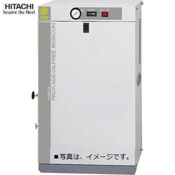 日立 PO-0.75PGS オイルフリー 圧力開閉器式 エアー 日立 PO-0.75PGS オイルフリー 圧力開閉器式 エアー