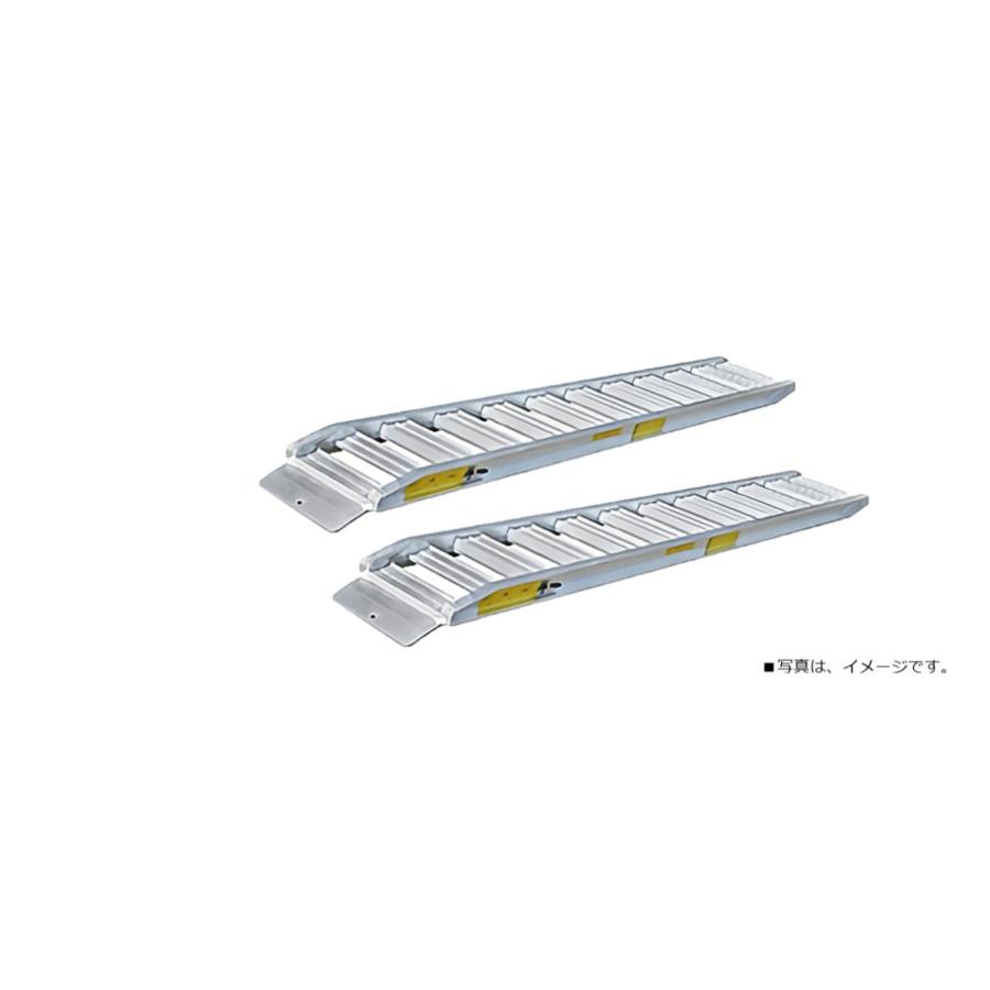 アルミブリッジ ベロ式フック PXF25-300-32 小型・中型建機 農機 日軽金 2.5t 2本セット 〔法人様お届け〕