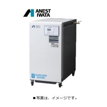 アネスト岩田 コンプレッサー SLP-07EE 200V オイルフリー アネスト岩田 コンプレッサー SLP-07EE 200V オイルフリー