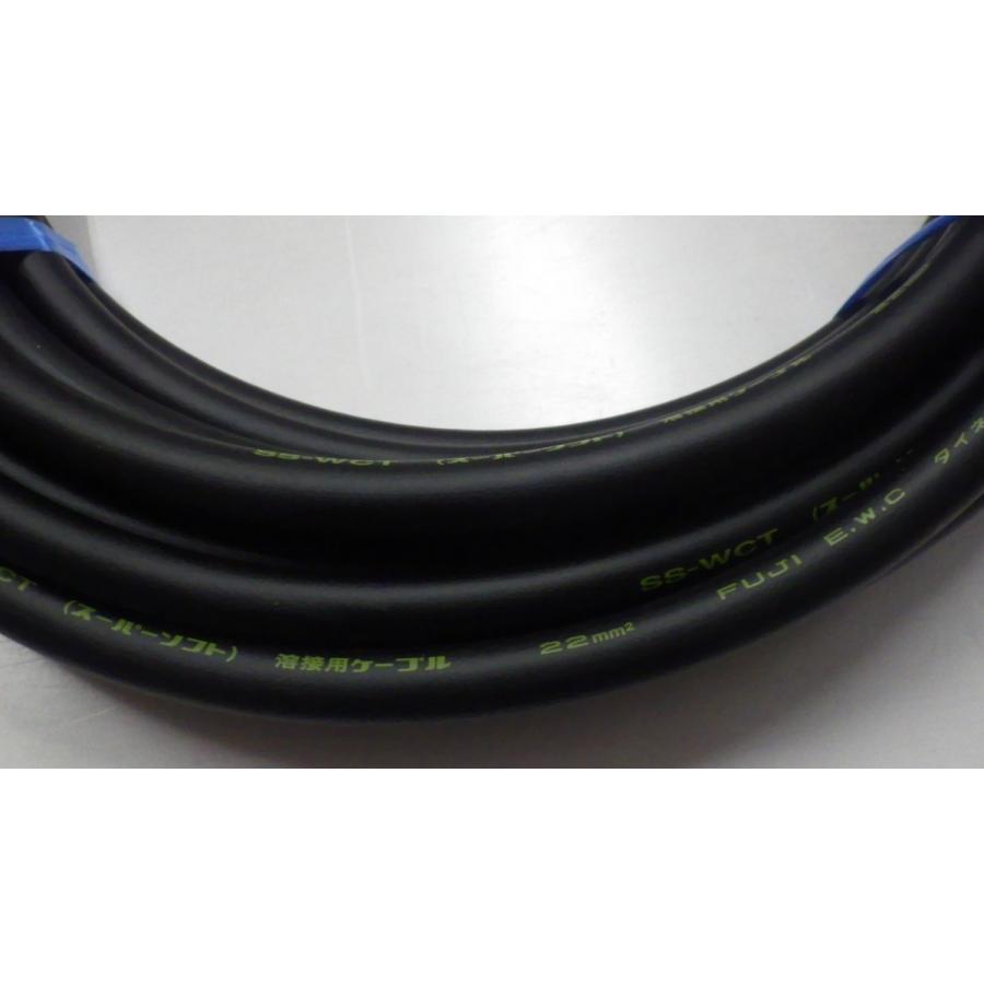 溶接 キャブタイヤケーブル スーパーソフト SS-WCT トータル40m 溶接 キャブタイヤケーブル スーパーソフト SS-WCT トータル40m