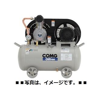 アネスト岩田 1馬力 TFPC07B-10 C6 60hz オイルフリー レシプロ アネスト岩田 1馬力 TFPC07B-10 C6 60hz オイルフリー レシプロ