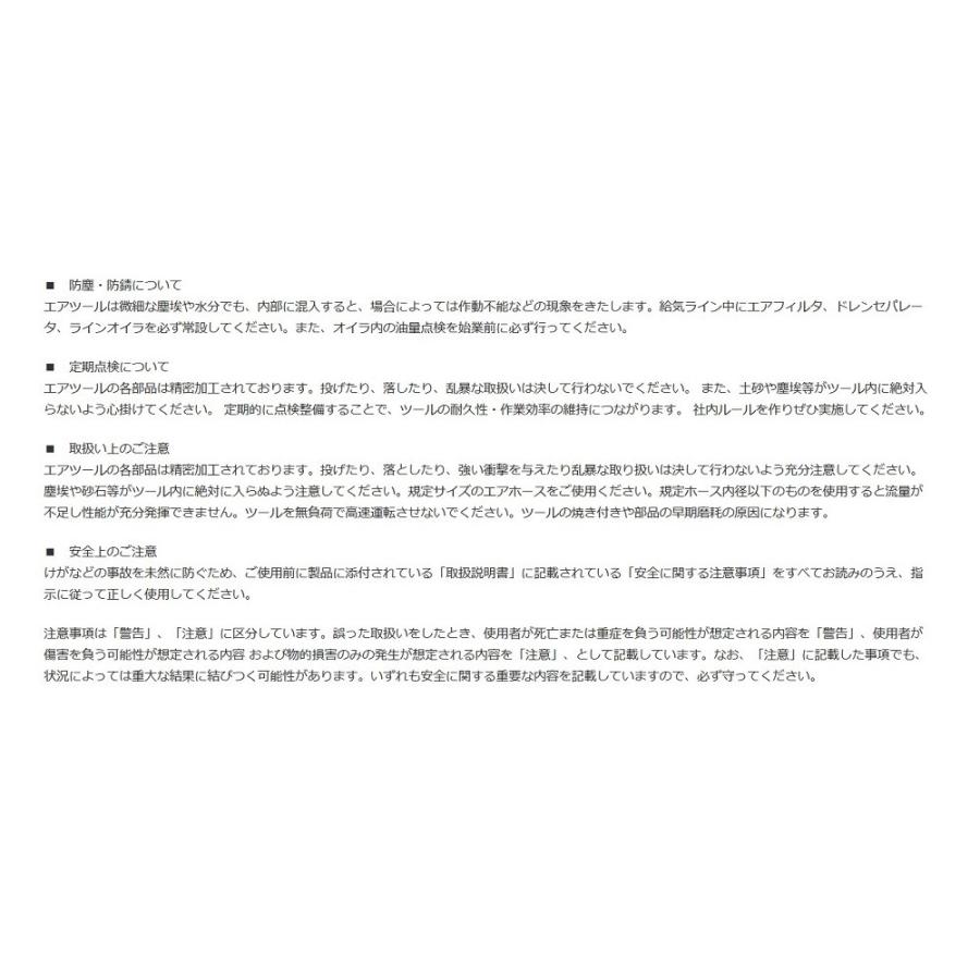 TOKU コンクリートブレーカ TPB-40 20kgタイプ 角シャンク 東空 TOKU コンクリートブレーカ TPB-40 20kgタイプ 角シャンク 東空