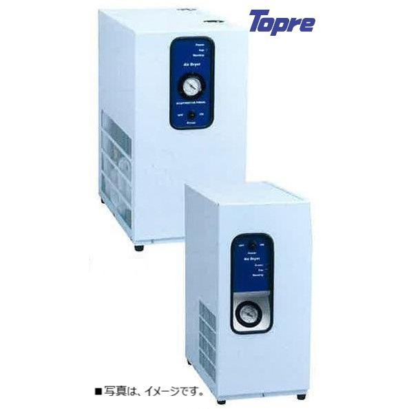 エアードライヤー コンプレッサー 東プレ TPD-3Nα 3馬力対応 エアードライヤー コンプレッサー 東プレ TPD-3Nα 3馬力対応