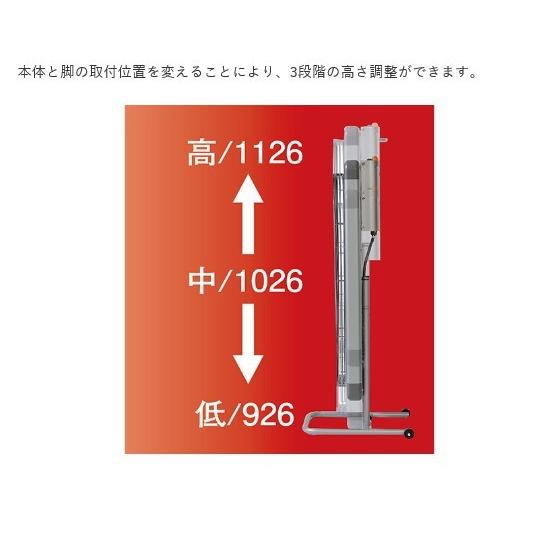 ヒーター 遠赤外線電機ヒーター 静岡製機 WPS-20S パネル ヒーター 遠赤外線電機ヒーター 静岡製機 WPS-20S パネル