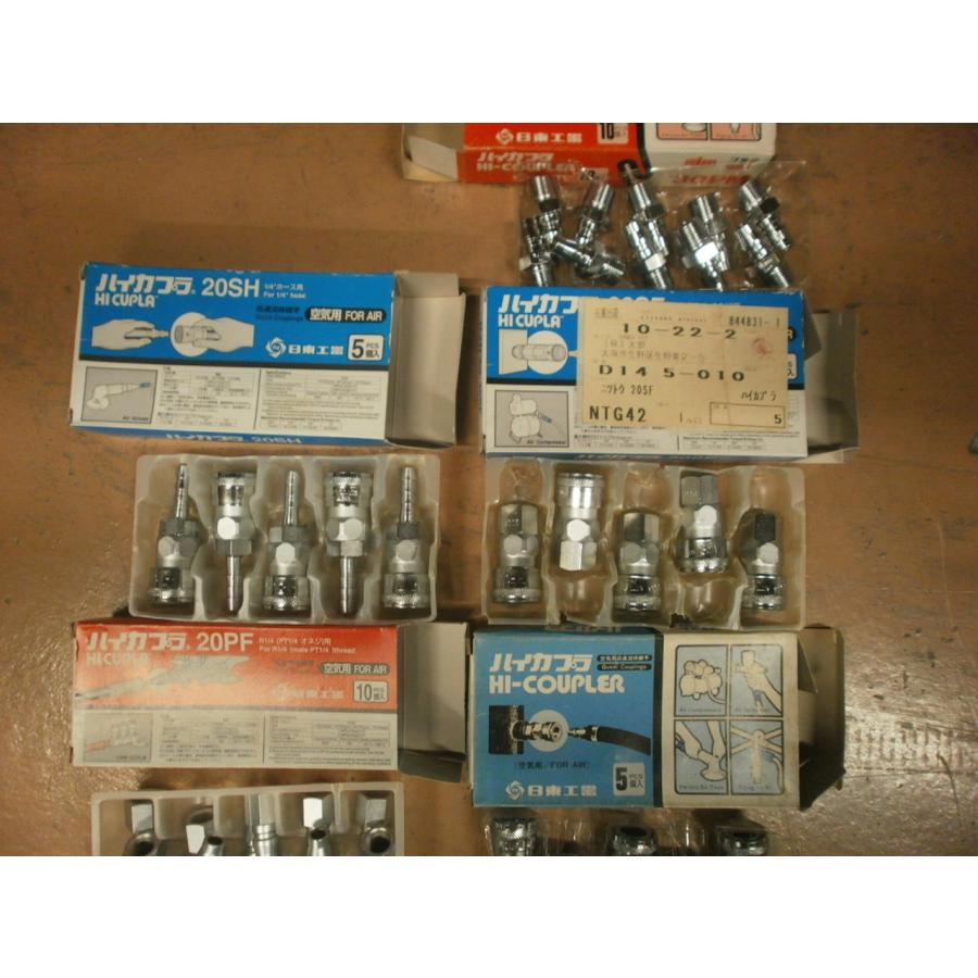 在庫あり〕〔2〕日東工器 カプラ 6点 : nito6 : 機械工具商 在庫あり〕〔2〕日東工器 カプラ 6点 : nito6 : 機械工具商