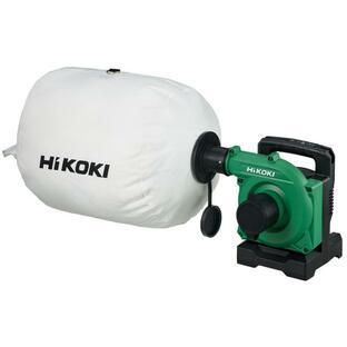 在庫あり〕HiKOKI 36V マルチボルトコードレス小形集じん機(本体のみ 