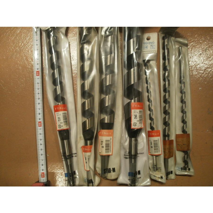 在庫あり〕スターエム ドリルビット 色々7本 : 機械工具商 コウブン