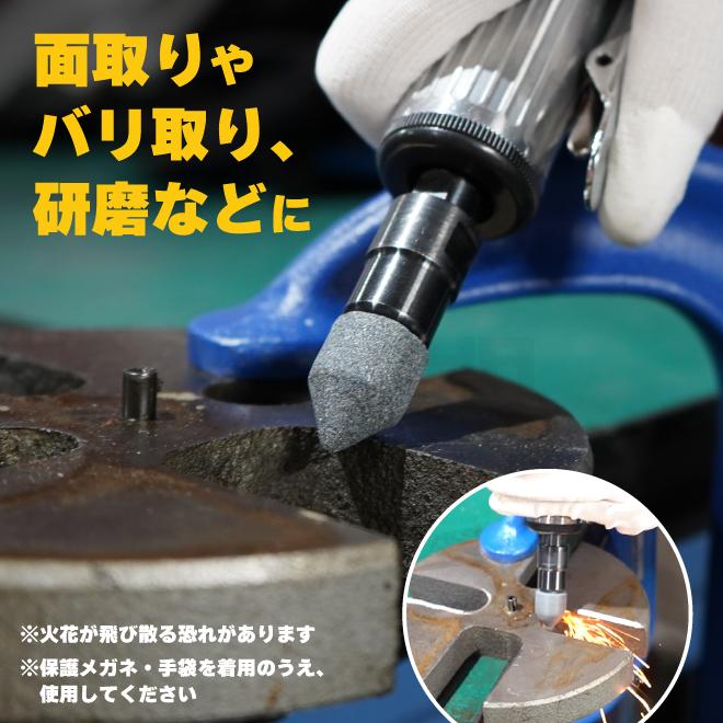 KIKAIYA エアーグラインダーセット ミニ リューター 砥石付 1 KIKAIYA エアーグラインダーセット ミニ リューター 砥石付 1