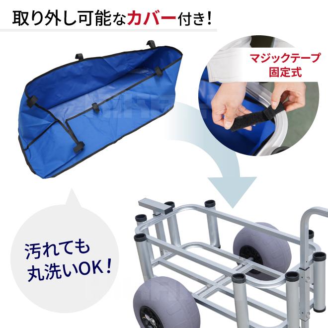 KIKAIYA キャリーカート キャリーワゴン 釣り用 ロッドホルダー KIKAIYA キャリーカート キャリーワゴン 釣り用 ロッドホルダー