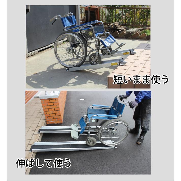 KIKAIYA アルミスロープ 伸縮式 1500mm 2本セット 車椅子用スロープ 段差解消 アルミブリッジ ハンディスロープ 介護用品 最大 270kg迄 KIKAIYA アルミスロープ 伸縮式 1500mm 2本セット 車椅子用スロープ 段差解消 アルミブリッジ ハンディスロープ 介護用品 最大 270kg迄