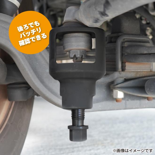 ボールジョイントセパレーター タイロッドエンドプーラー 大型 ウィンドウタイプ 大型トラック用 挿入幅39mm KIKAIYA_3