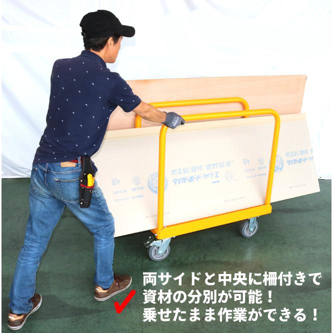 KIKAIYA（キカイヤ） 長尺物台車 1000kg ブレーキ付き 業務用 ボード
