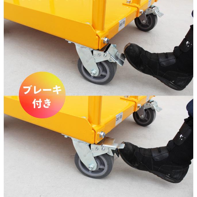 KIKAIYA（キカイヤ） 長尺物台車 1000kg ブレーキ付き 業務用 ボード 