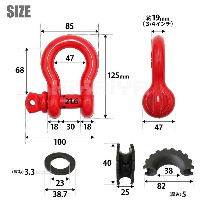 シャックル4個セット ホンダ純正 N-BOX センターキャップ 44732-T4G-J00 4枚 - メルカリ