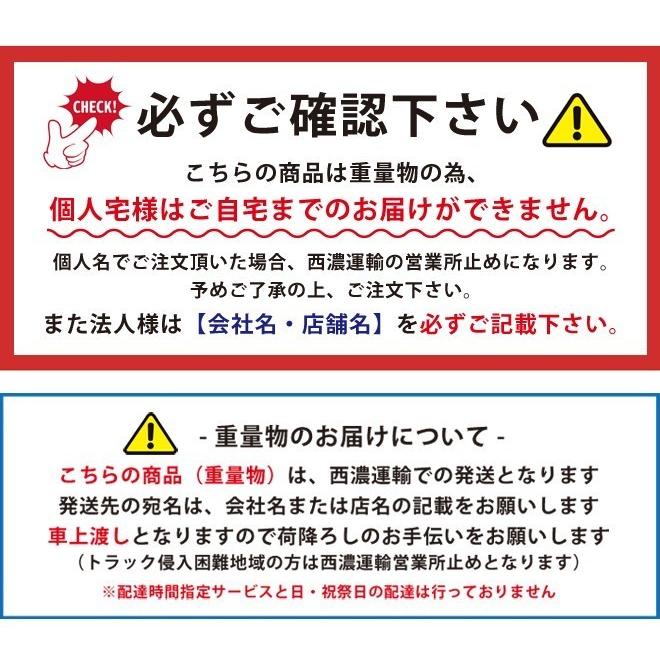 カースロープ 2個セット 分割式 整備用スロープ カーランプ ジャッキサポート CAS-7 プラスチックラダーレール（個人様は営業所止め）｜kikaiya-max｜05