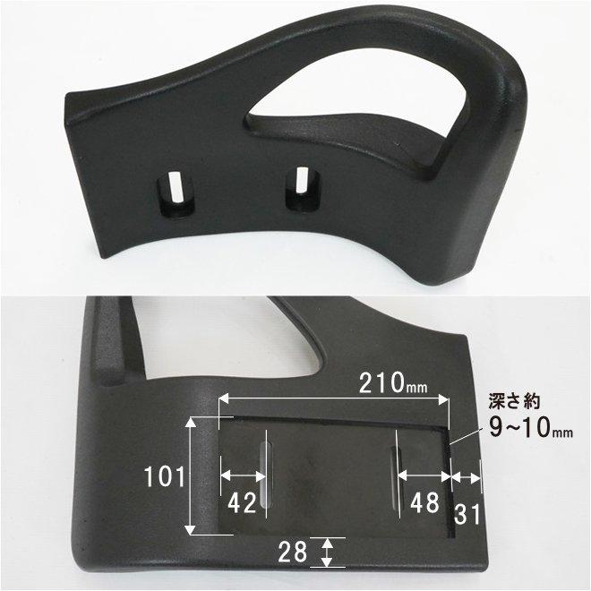 KIKAIYA（キカイヤ） フォークリフトシート バックレスト トヨタ