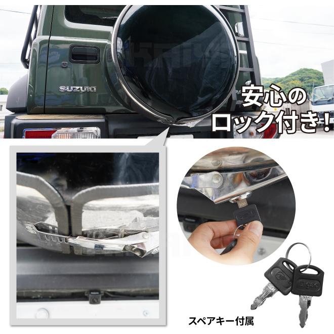 KIKAIYA ジムニー スペアタイヤカバー JB74 JC74 背面 タイヤ KIKAIYA ジムニー スペアタイヤカバー JB74 JC74 背面 タイヤ