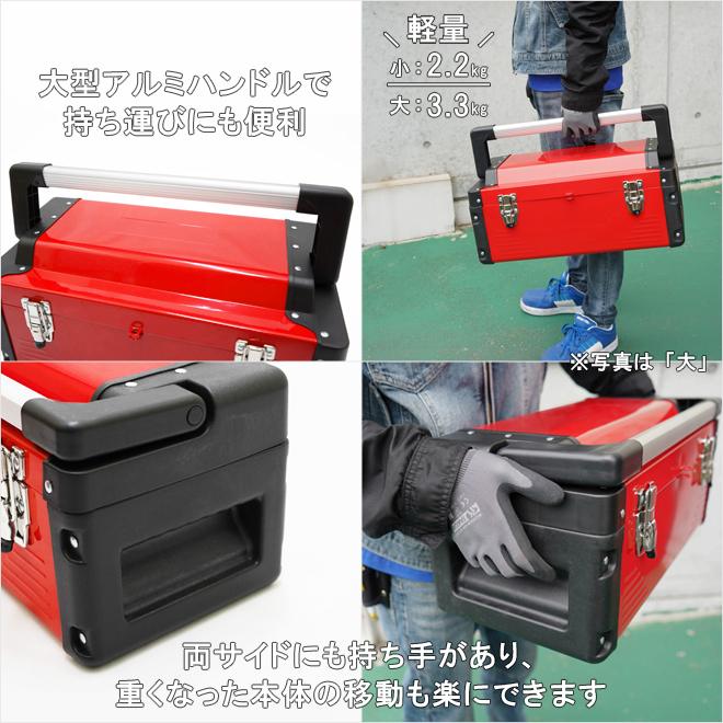 大工道具箱　収納箱　工具箱　スライド式　内寸高さ10cm ハンドメイド 大工道具箱 収納箱 工具箱 スライド式 内寸高さ10cm