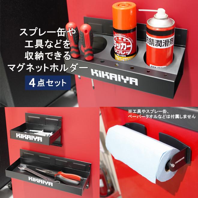 キラキラ缶マグネット 5個セット A 缶バッジ（5個セット）/HOOKZ