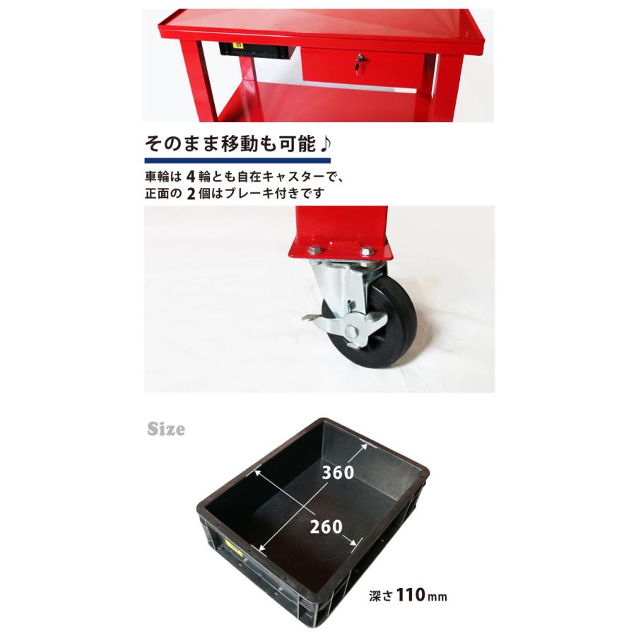 秋田店 分解作業台 W1205×D645×H870mm オイルパン付き 作業台 耐荷重500kg エンジン分解 キャスター付 受け皿 鍵付き 引き出し（個人様は営業所止め）