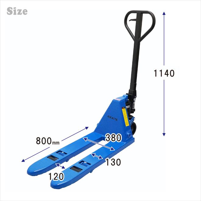 ミニハンドリフト 1000kg 軽量 コンパクト フォーク長さ800mm 全幅380mm 高さ62mm ハンドパレットトラック 1トン （個人様は営業所止め）｜kikaiya-max｜08