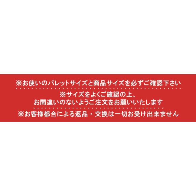 ハンドリフト 2000kg ダブルローラー (ワイド・ロング) フォーク長さ1220mm 全幅685mm 高さ75mm 6ヶ月保証 (個人様は営業所止め)|kikaiya-max|05