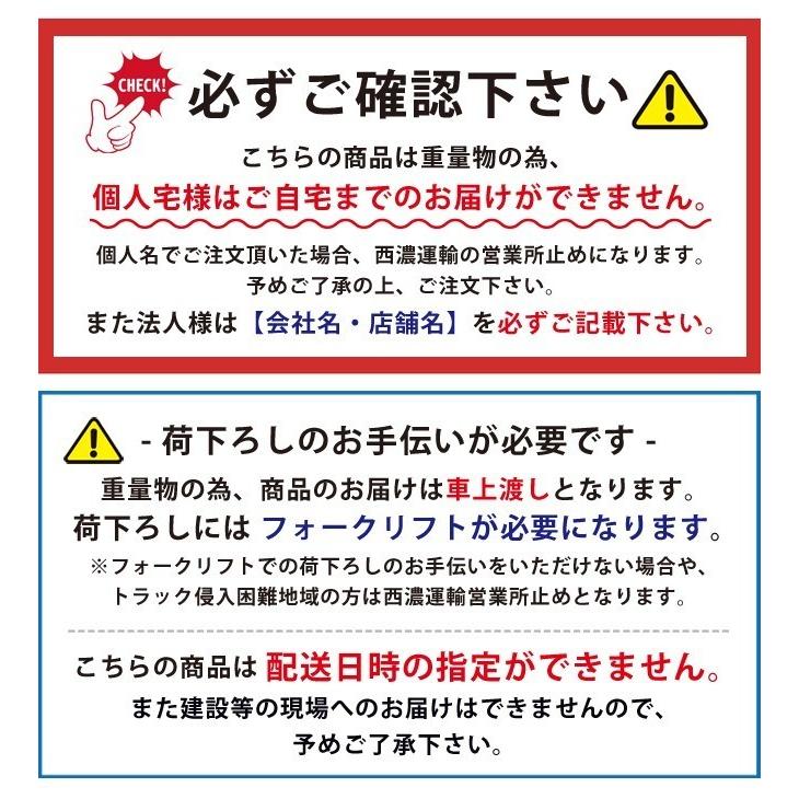 ハンドリフト 2000kg ダブルローラー (ワイド・ロング) フォーク長さ1220mm 全幅685mm 高さ75mm 6ヶ月保証 (個人様は営業所止め)|kikaiya-max|04