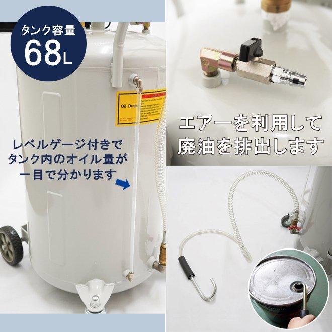 KIKAIYA（キカイヤ） オイルドレン 上抜き 兼用 「見えるんです」 下