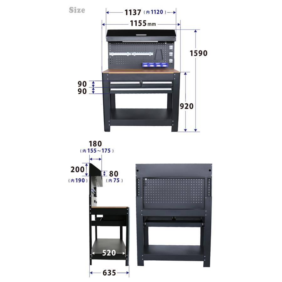 ワークテーブル バックボード付 作業台 ワークベンチ 引き出し/ライト付 ペグボード W1155×D635×H1590mm(個人様は営業所止め)KIKAIYA|kikaiya-max|06