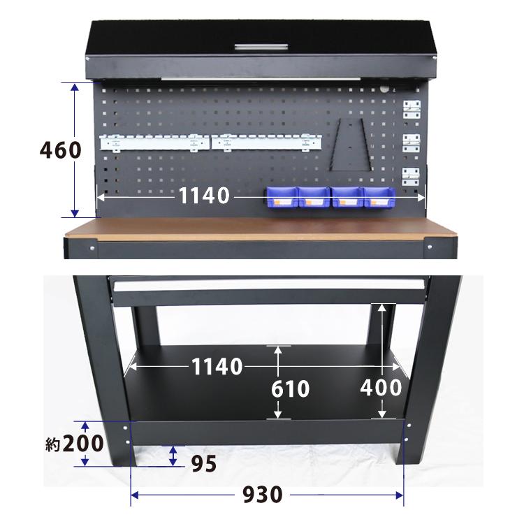 ワークテーブル バックボード付 作業台 ワークベンチ 引き出し/ライト付 ペグボード W1155×D635×H1590mm(個人様は営業所止め)KIKAIYA|kikaiya-max|07
