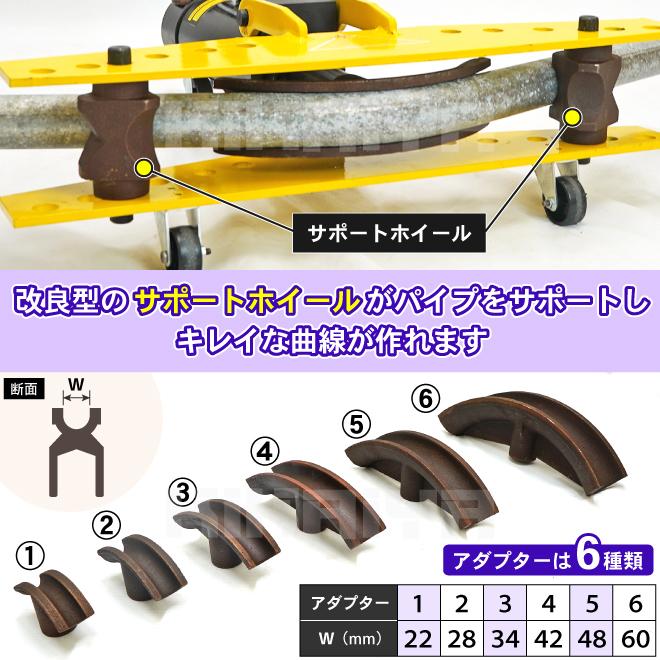 KIKAIYA パイプベンダー 16トン 手動 油圧式 キャスター付き KIKAIYA パイプベンダー 16トン 手動 油圧式 キャスター付き