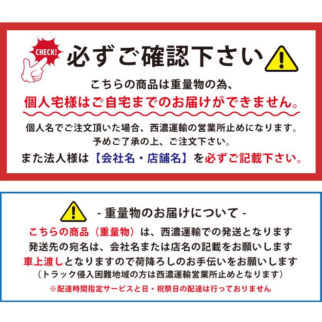 ローラーキャビネット7段 リンクル塗装 ブラック×レッド ツートン 艶なし 工具箱 ツールキャビネット（個人様は営業所止め） KIKAIYA｜kikaiya-max｜08