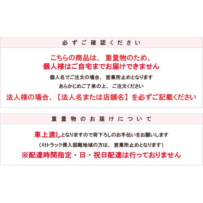 通販激安】 油圧プレス 12トン 手動 門型プレス機 6ヶ月保証 個人様は営業所止め KIKAIYA discoversvg.com 通販激安】 油圧プレス 12トン 手動 門型プレス機 6ヶ月保証 個人様は営業所止め KIKAIYA discoversvg.com