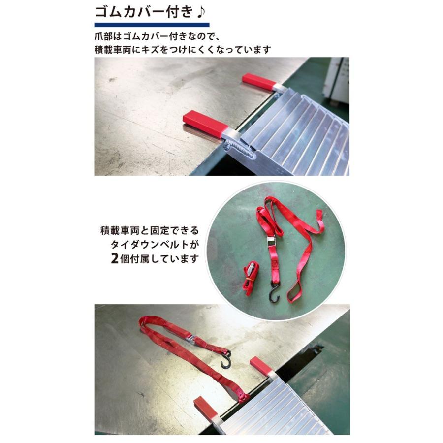 KIKAIYA（キカイヤ） アルミラダー アルミスロープ アルミブリッジ